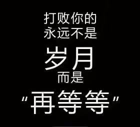 四川自考学历报名咨询