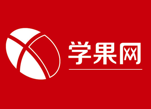 苏州office培训班，办公应用全面了解