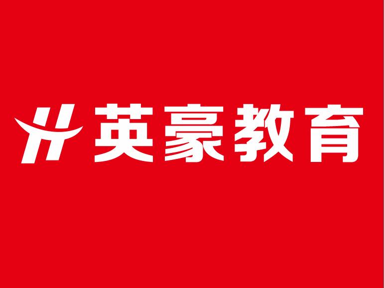 苏州室内设计培训学校哪里好，室内设计专业需要什么要求